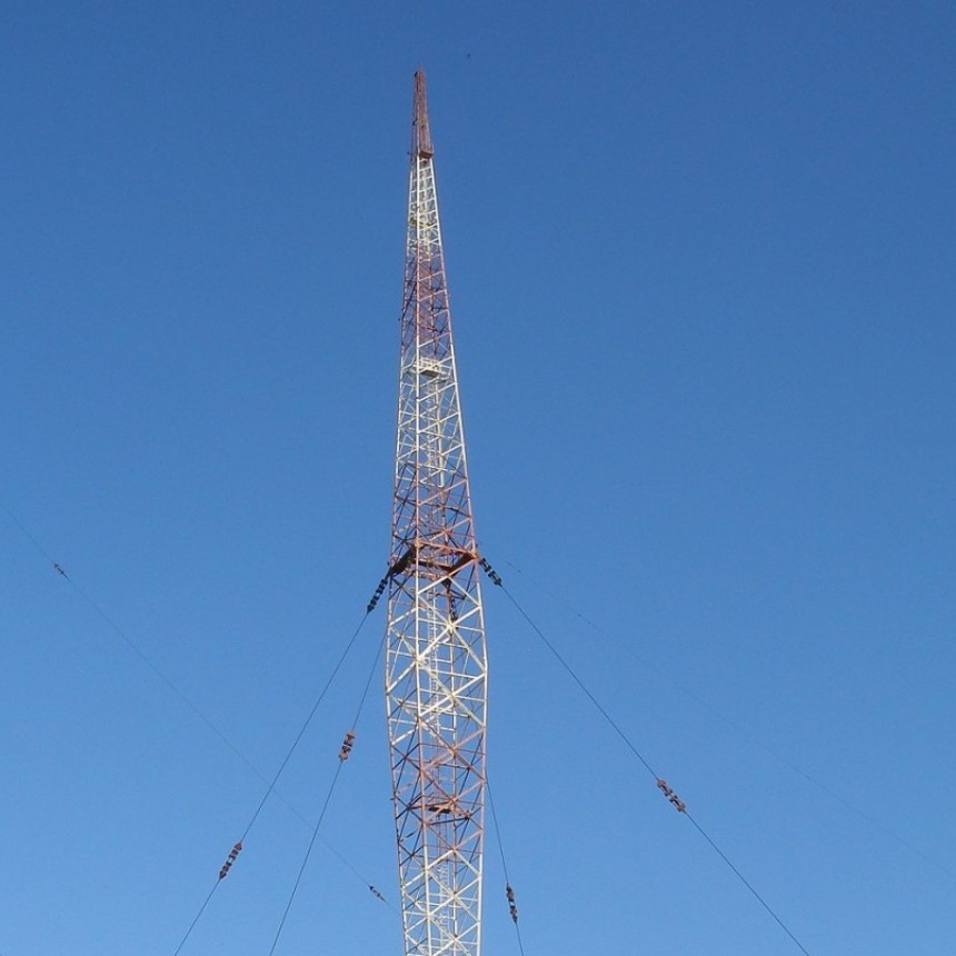 Fuerte Esperanza Sin Red de Telefonía Celular