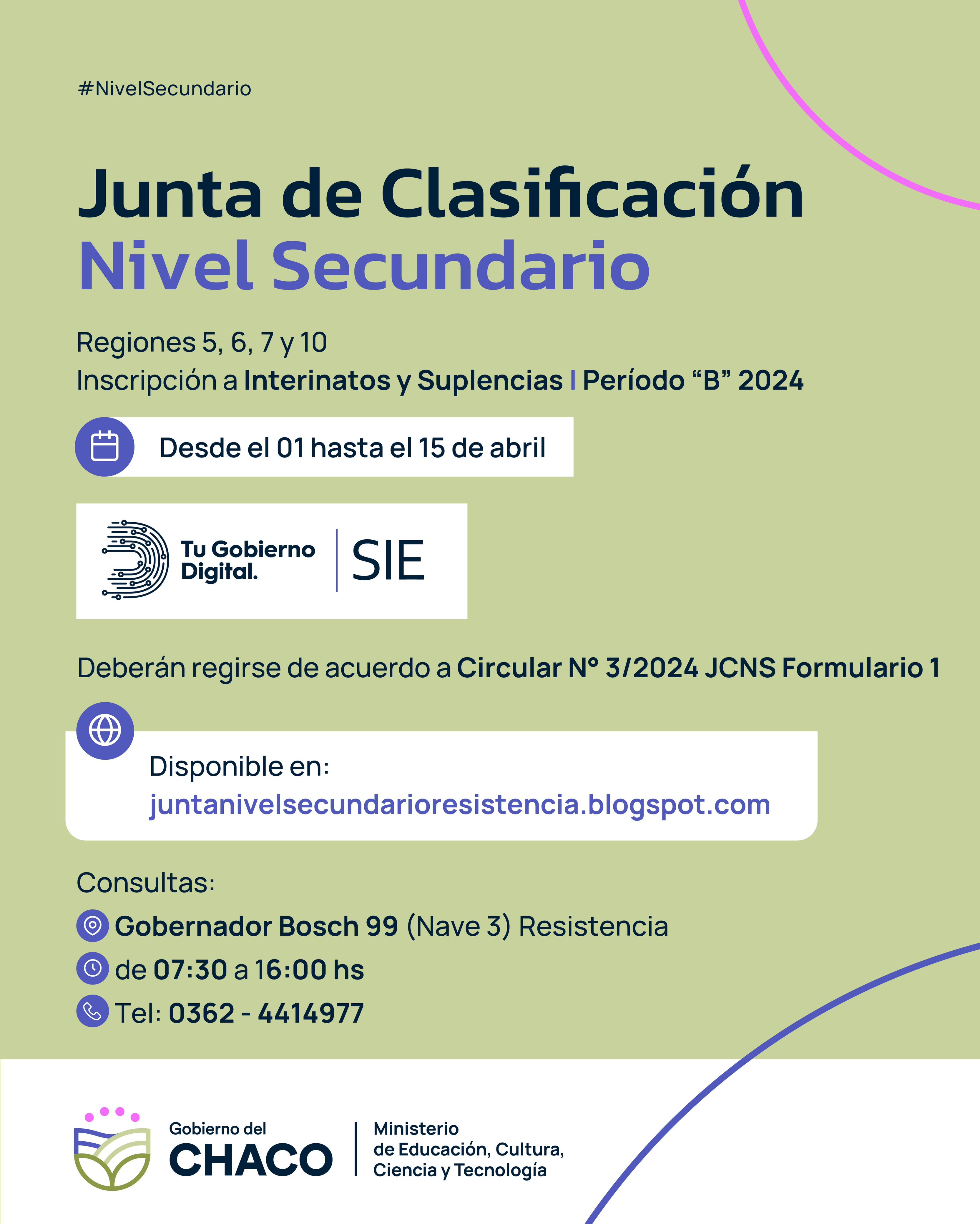 NIVEL SECUNDARIO: JUNTA SEDE RESISTENCIA ABRE INSCRIPCIÓN A INTERINATOS Y SUPLENCIAS