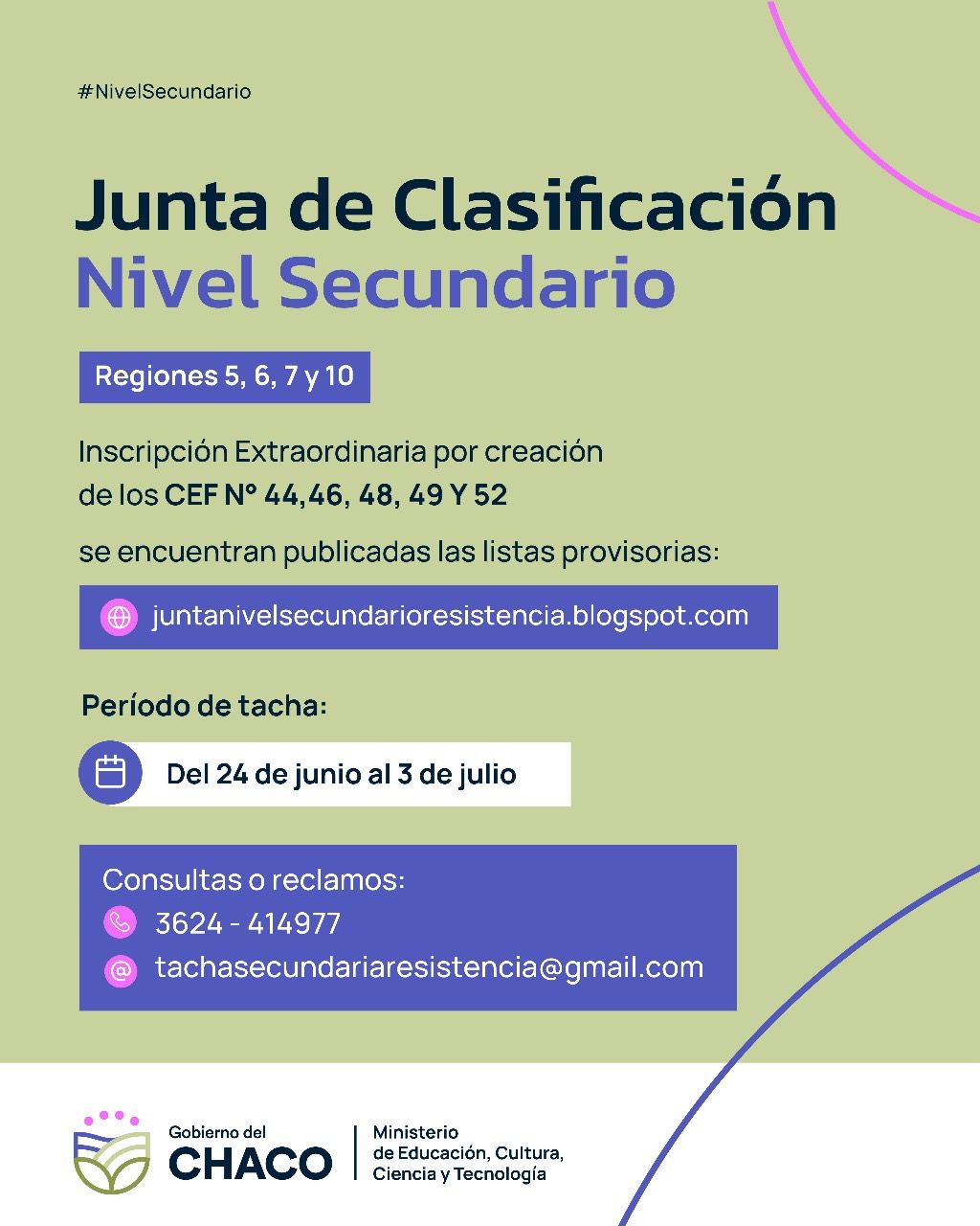 INSCRIPCIÓN DOCENTE POR CREACIÓN DE CENTROS DE EDUCACIÓN FÍSICA: YA ESTÁN PUBLICADAS LAS LISTAS PROVISORIAS