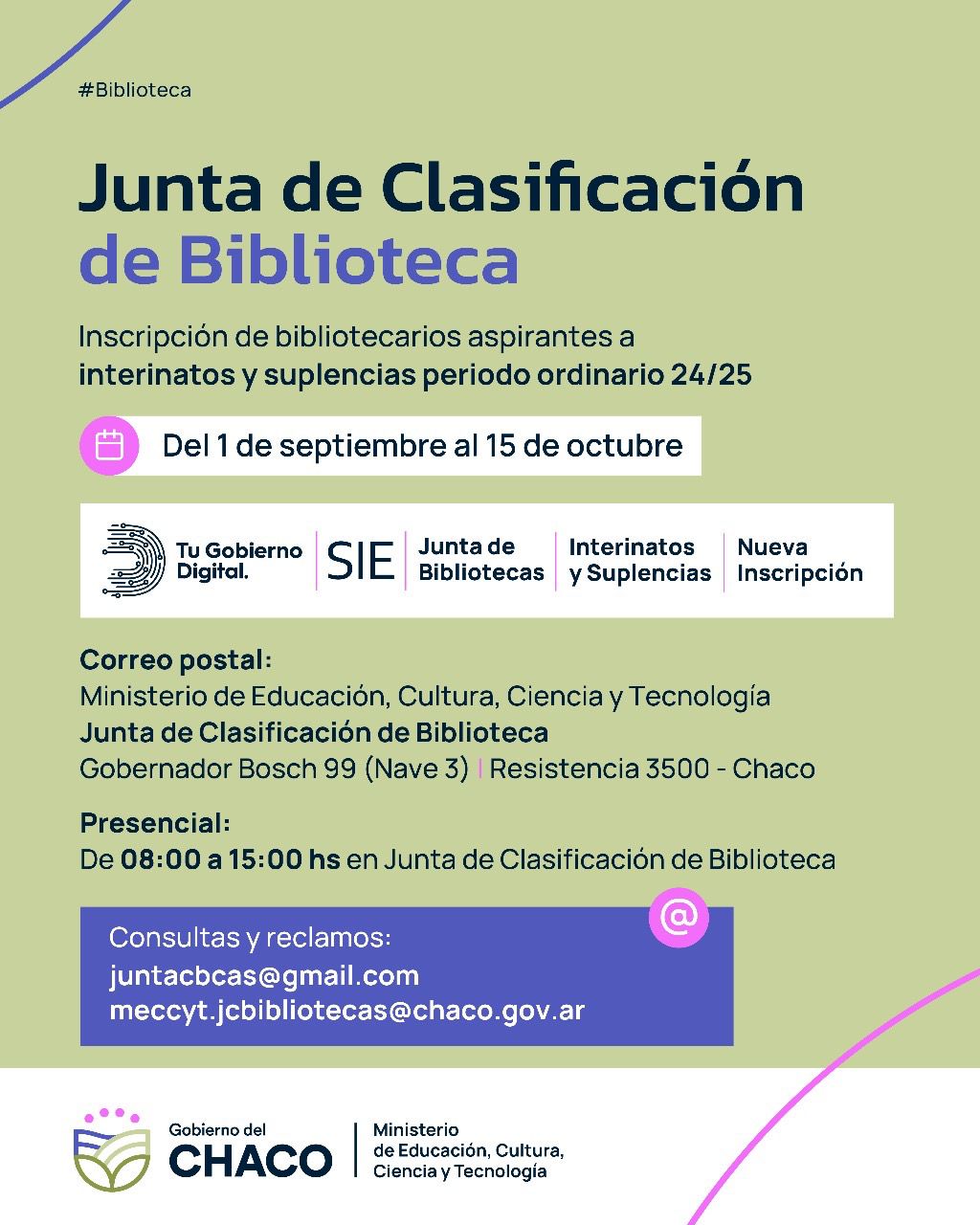 JUNTA DE CLASIFICACIÓN DE BIBLIOTECA: ABRE INSCRIPCIÓN A INTERINATOS Y SUPLENCIAS