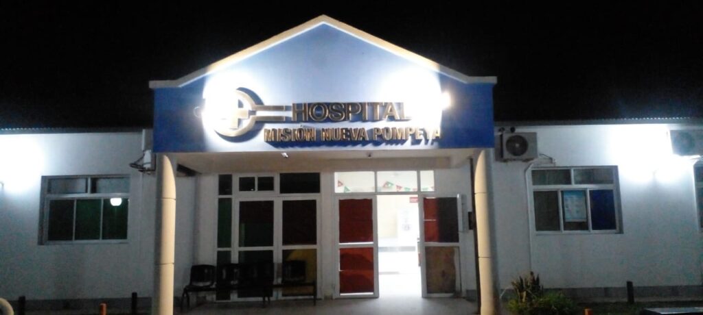 Misión Nueva Pompeya: Enfermeros reclaman la falta de Médicos en las Guardias.